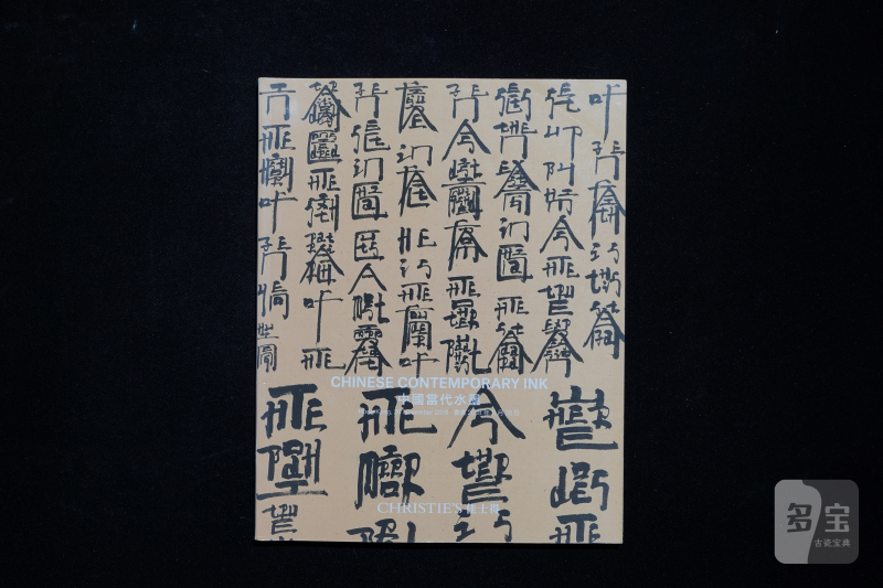 佳士得2018-2019（共12本） - 图22